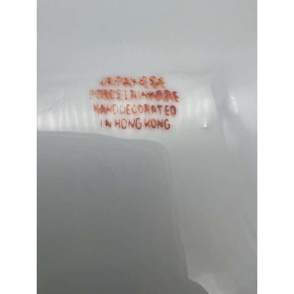 Hand-Painted Japanese Dragon Porcelain Bowl 9.5″ Pewter Encased Hong Kong Art - Picture 3 of 6